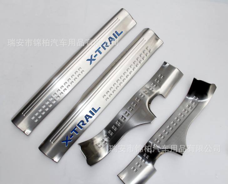 14款新奇駿內置門檻條 不銹鋼迎賓踏板 門檻條