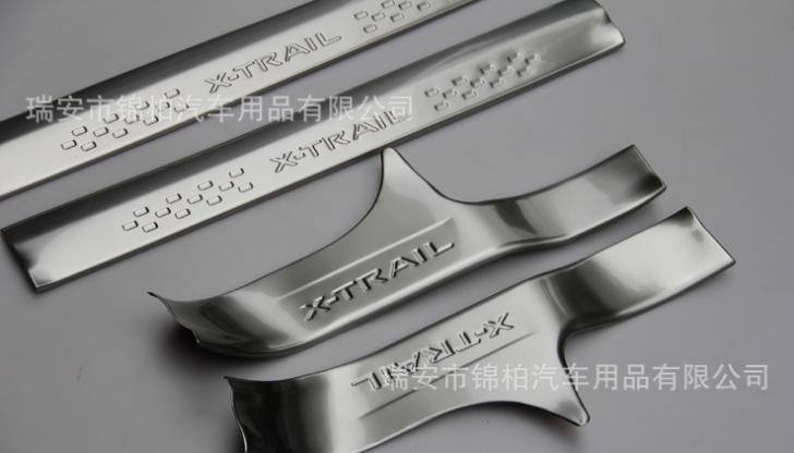 14款新奇駿內置門檻條 不銹鋼迎賓踏板 門檻條