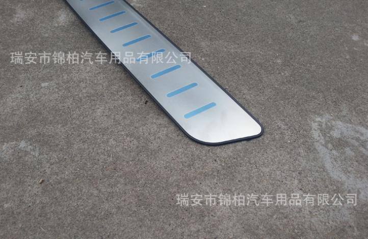 14款新奇駿后護(hù)板 后備箱護(hù)板