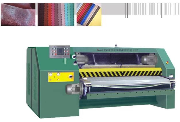 雙刀兩級展平擠水機