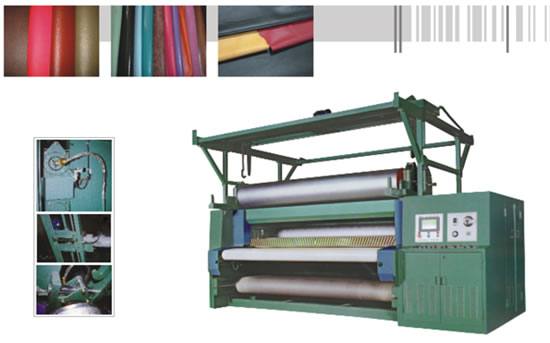 通過(guò)式壓花熨光機(jī)