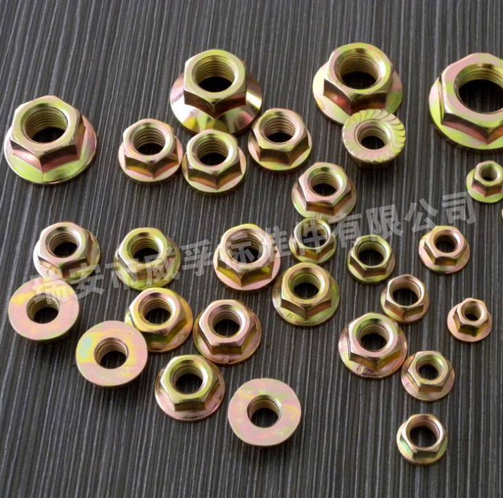 供應多規格法蘭螺母