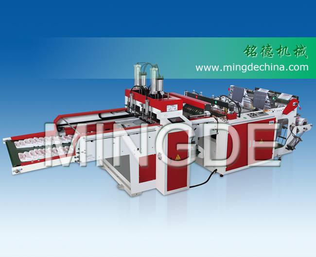 全自動高速背心袋制袋機兩線C型