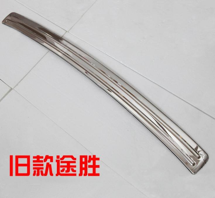 現代途勝外置后護板途勝后護板后備箱門檻條亮條