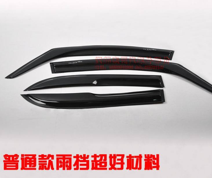 東風S30/雪鐵龍C5/C2/富康/世嘉/景逸亮邊雨檔晴雨檔車窗遮雨檔