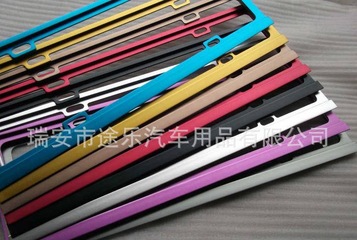 新交規加厚鎂鋁合金車牌架 牌照框 雙軌道式牌照架