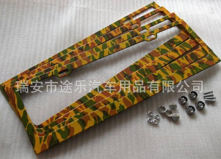 個性迷彩黃圖案水轉印車牌架 車牌框照