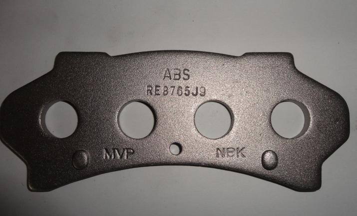 供應優質汽車剎車片鋼背產品