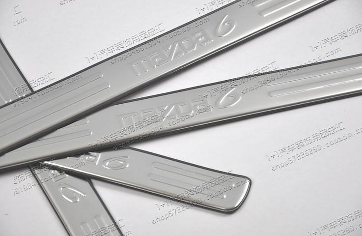 三菱翼神/菱悅V3/藍(lán)瑟/菱帥/勁炫/歐藍(lán)德/門檻條/迎賓踏板