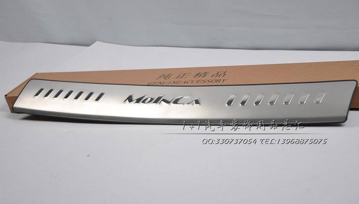 日產(chǎn)騏達/驪威/瑪馳/后護板/后門檻條/后踏板