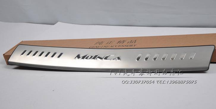 馬自達(dá)3/馬自達(dá)6/睿翼7CX-7專用改裝后護(hù)板/后門檻條/后踏板