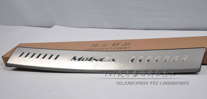 鈴木雨燕/天語二廂三廂/后護板/后門檻條/后踏板