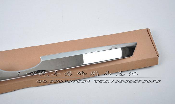 起亞福瑞迪/秀兒/新賽拉圖/k2/千里馬/后護(hù)板