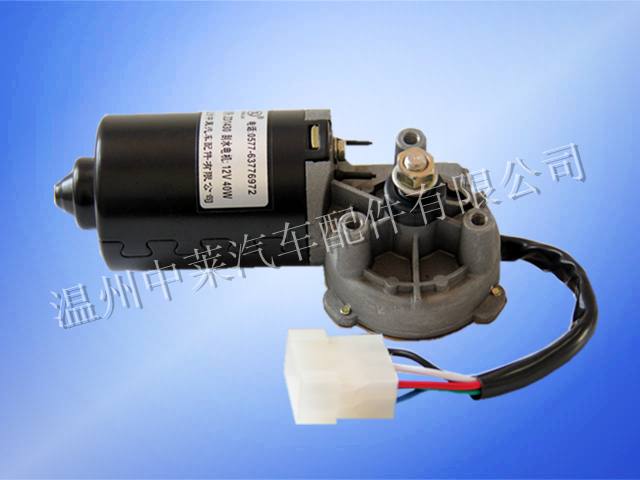 ZD1430 12V 雨刮電機