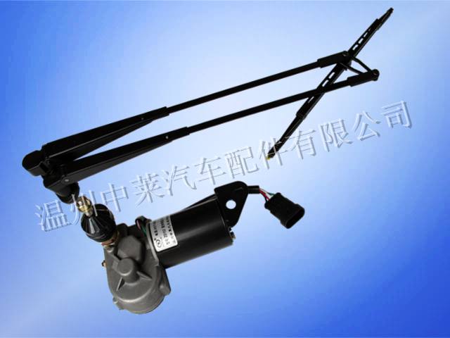 ZD252 刮水器總成(雙桿)