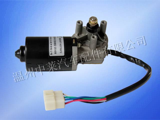 ZD2430 24V 雨刮電機