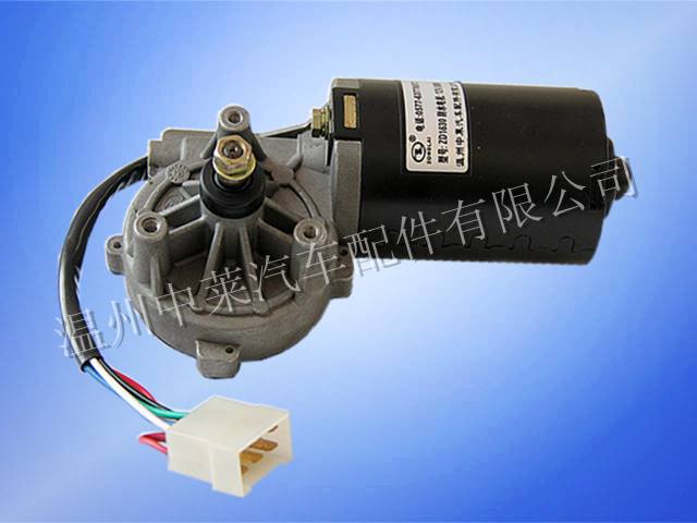 ZD1630 12V 雨刮電機