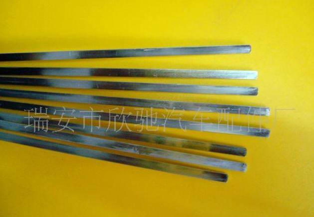 供應無骨雨刷鋼片/08款雅閣雨刷鋼片