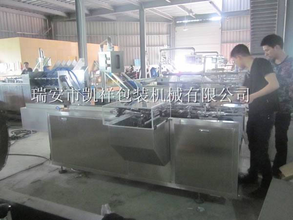 筆裝盒機(jī)/掛勾裝盒機(jī)/紙巾裝盒機(jī)