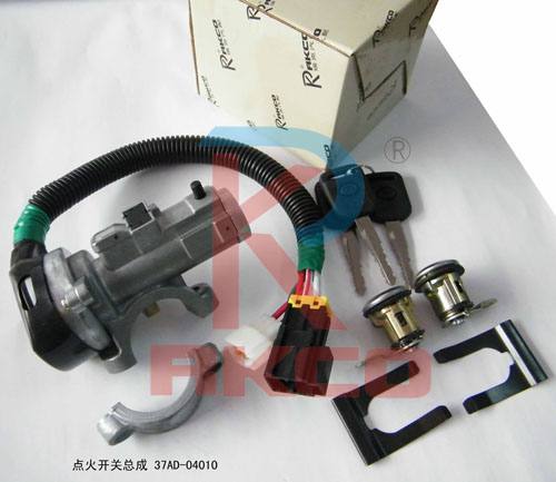 星馬點(diǎn)火開關(guān)