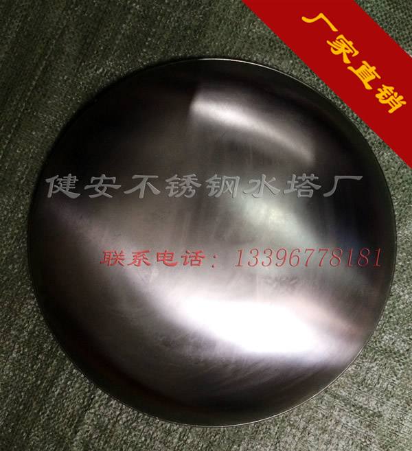 無塔供水封蓋 規(guī)格44