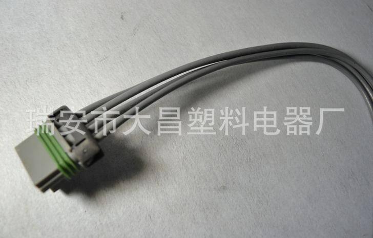 別克風(fēng)扇插座 樂(lè)風(fēng)（保險(xiǎn)絲）盒總成 接線盒總成