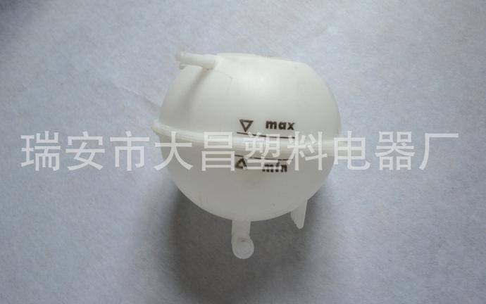 奇瑞A11 瑞虎 A3雙嘴付水壺 防凍夜壺 膨脹壺