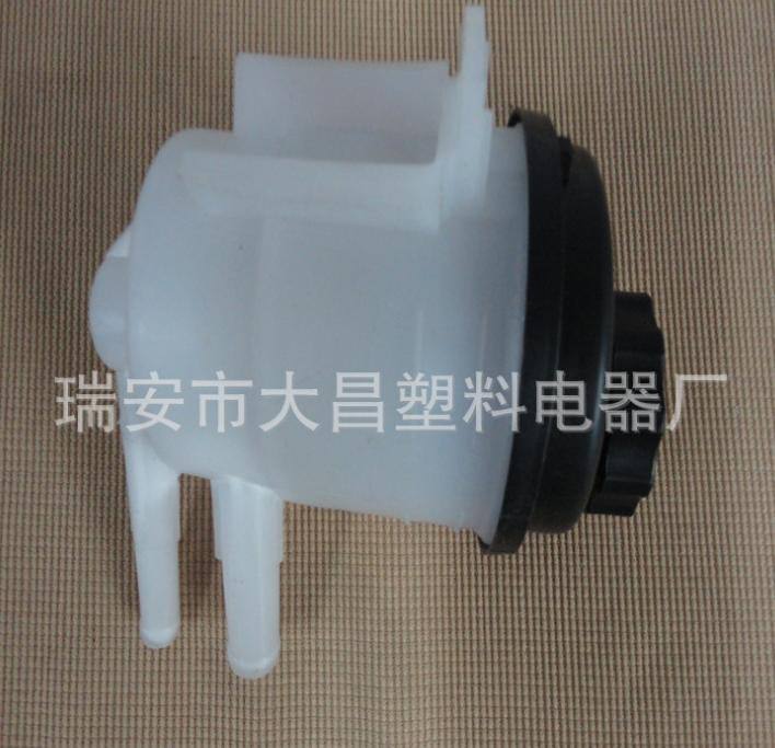 汽車配件 防凍夜壺 膨脹壺 油杯