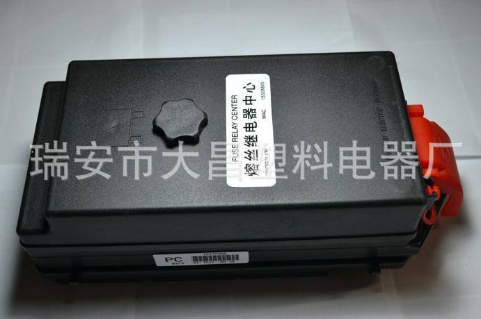 通用別克商務GL8 中央控制盒 汽車配件
