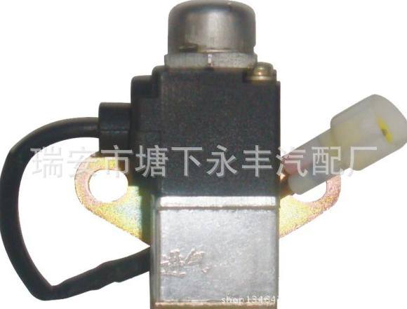  供應(yīng)電磁氣閥 五征奧馳/2000系列