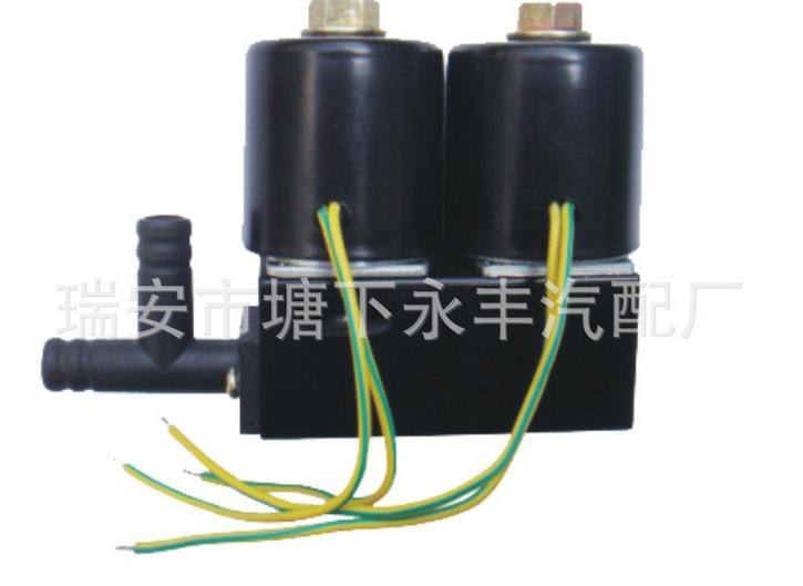  供應(yīng)真空電磁閥