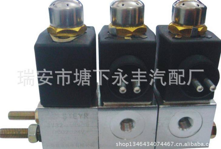 供應二位三通電磁閥 奧龍三聯(lián)