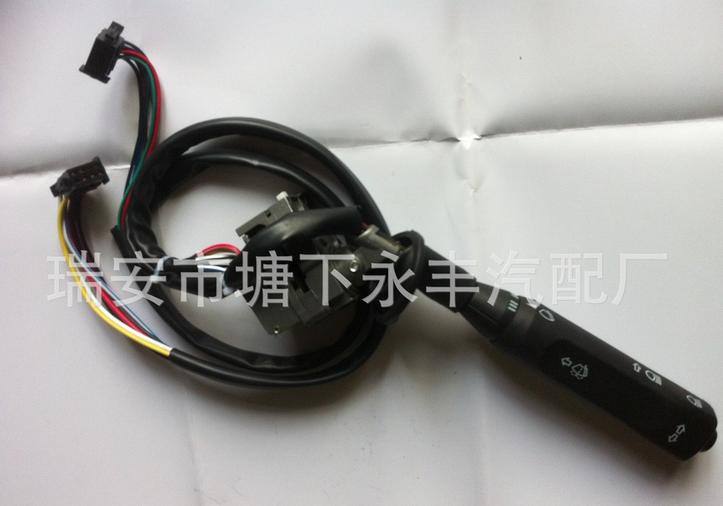 供應(yīng)奔馳組合開關(guān) 6555400045[LHD][RHD]