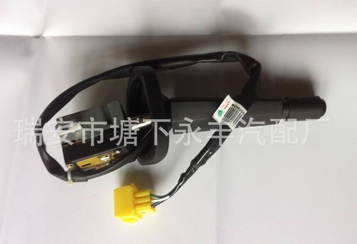 供應組合開關 豪沃起動巡航開關