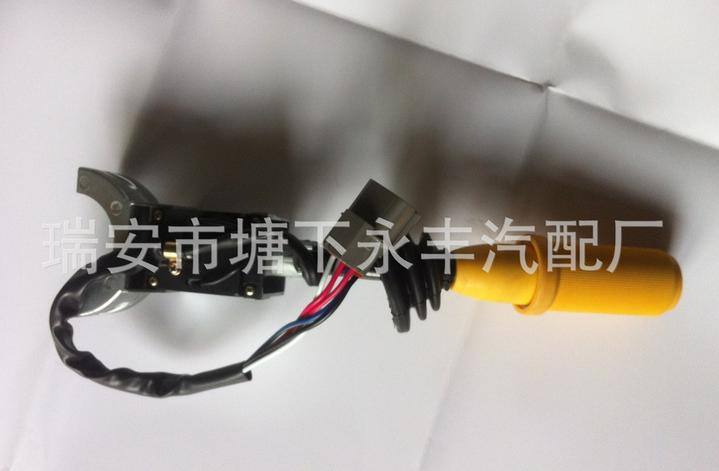 供應(yīng) 組合開關(guān)VOLVO