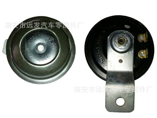 廠家直銷 專業生產【摩托車電喇叭】電動車喇叭 汽車喇叭
