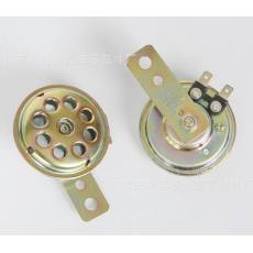 供應(yīng)摩托車?yán)?【廠家直銷】鐵喇叭 電動車?yán)? width=