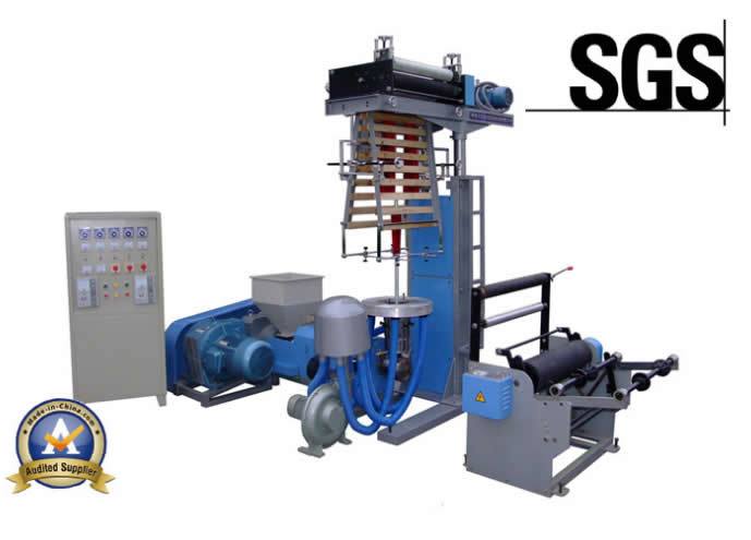 SJ-45 型 升降式pe高低壓吹膜機(jī)組