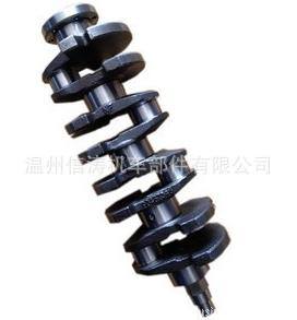 大宇 90467348 曲軸