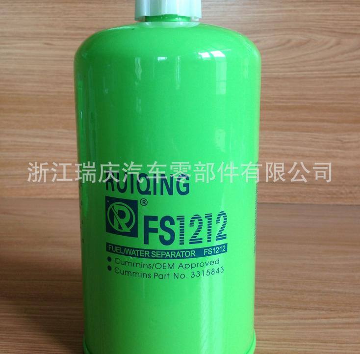 供應康明斯FS1212柴油濾清器