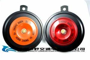 汽車通用喇叭ZY-101