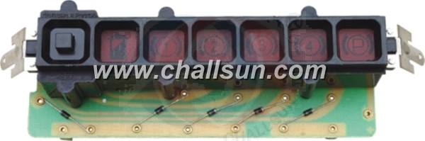 卡瑪斯信號燈總成HR-1014