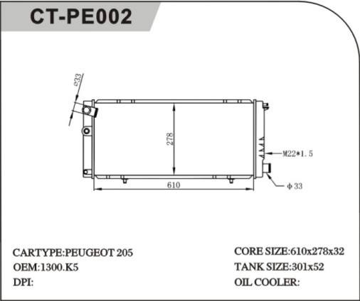 CT/PE-002標致散熱器