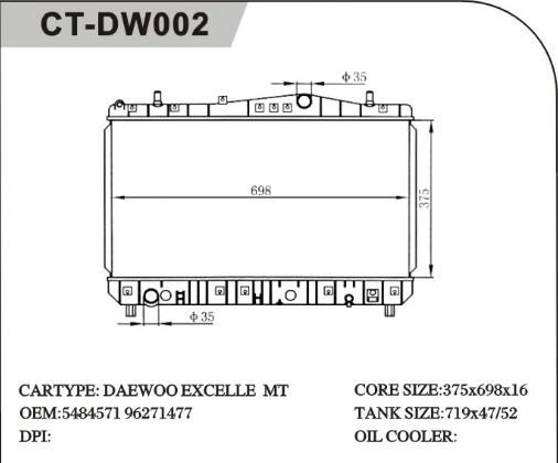 CT/DA-002大宇散熱器