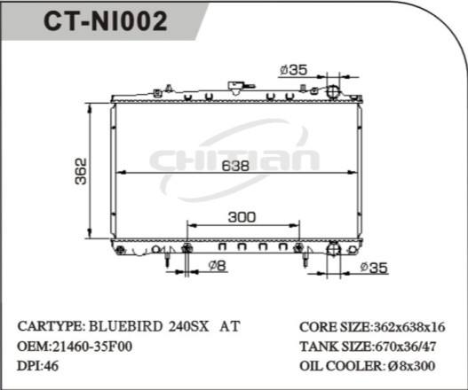 CT/NI-002尼桑散熱器