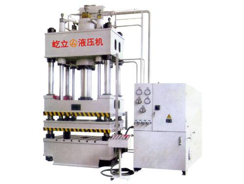 Y132系列四柱萬能拉伸液壓機