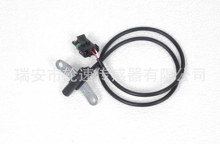 供應(yīng)雷諾卡車/吉普ABS輪速傳感器7700739789