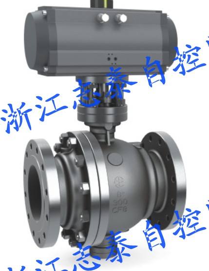 氣動(dòng)固定式球閥