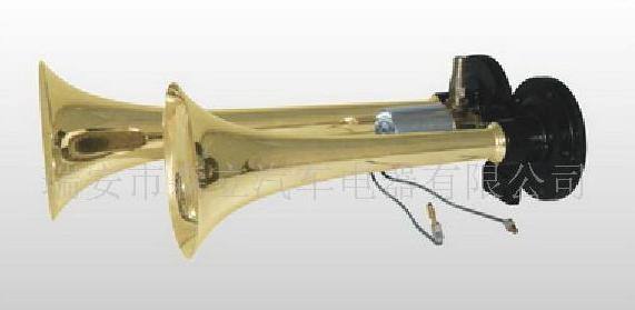 供應 電控氣喇叭