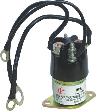 LH1-010 24V博世BOSS汽車繼電器